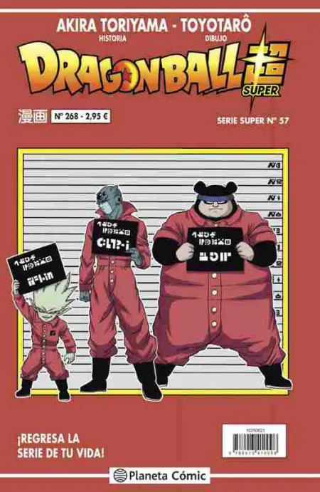 Dragon Ball Serie Roja Nº 268
