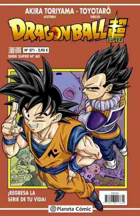 Dragon Ball Serie Roja Nº 271