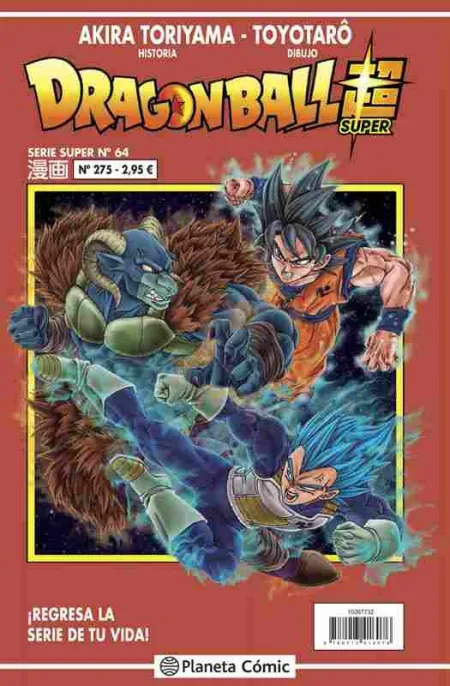 Dragon Ball Serie Roja Nº 275