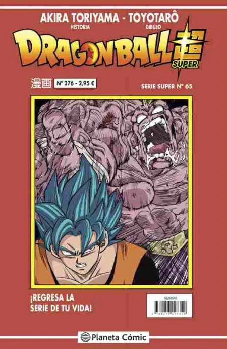 Dragon Ball Serie Roja Nº 276