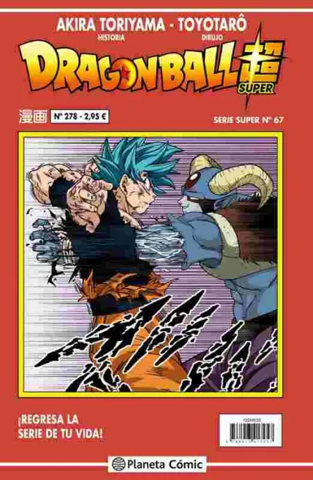 Dragon Ball Serie Roja Nº 278
