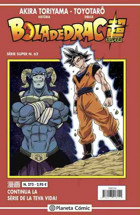 Bola de Drac Sèrie Vermella Nº 273