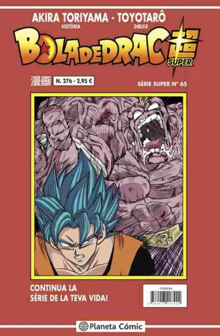 Bola de Drac Sèrie Vermella Nº 276