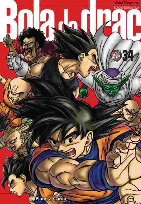 Bola de Drac Ultimate Nº 34/34