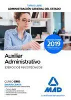 Auxiliar Administrativo de la Administración General del Estado (Turno Libre). E