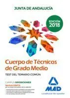 Cuerpo de Tecnicos de Grado Medio Junta Andalucia Test Temario Comun