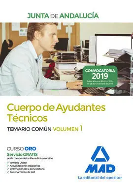Ayudantes Tecnicos Junta Andalucia Temario Comun Vol 1