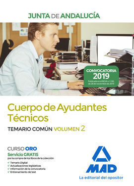 AYUDANTES TECNICOS JUNTA ANDALUCIA TEMARIO COMUN VOL 2