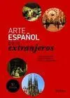 Arte Español para Extranjeros