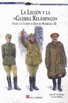 LA LEGION Y LA GUERRA RELAMPAGO