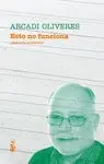 Esto no Funciona