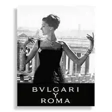 Bulgari y Roma