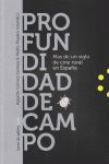 PROFUNDIDAD DE CAMPO