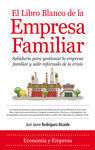 LIBRO BLANCO DE LA EMPRESA FAMILIAR,EL