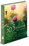 365 Pensamientos de Paz y Esperanza
