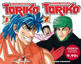 TORIKO 1+2