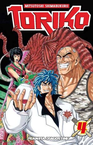 TORIKO Nº4