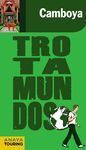 CAMBOYA - TROTAMUNDOS 2013