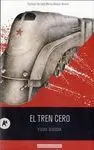 El Tren Cero