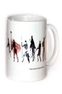 Taza Hamlet