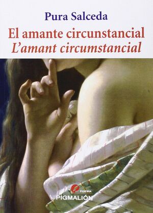 EL AMANTE CIRCUNSTANCIAL