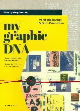 My Graphic Dna