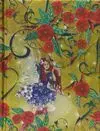 Hada (Cuadernos Erase una Cuad. Boncahier
