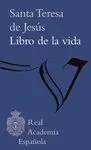 Libro de la Vida