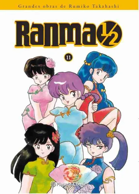 Ranma 1/2 Kanzenban Nº11