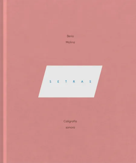 Setras