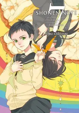 Shonen Note, Vol. 7