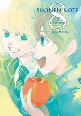 Shonen Note, Vol. 8