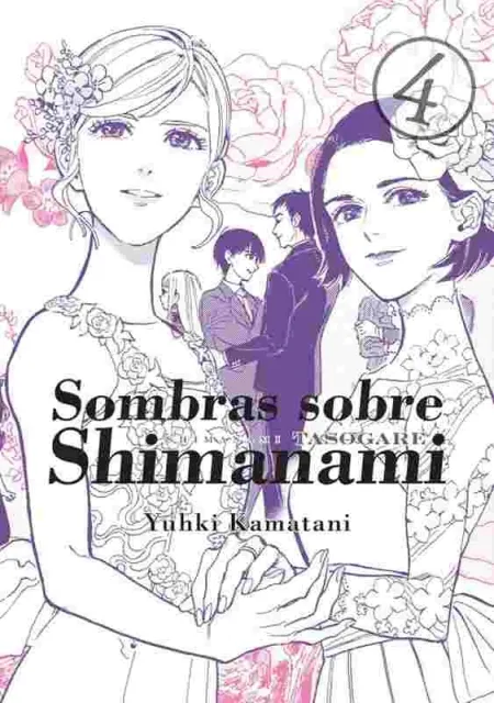 Sombras Sobre Shimanami, Vol. 4