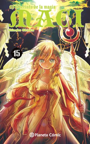 MAGI EL LABERINTO DE LA MAGIA Nº 15