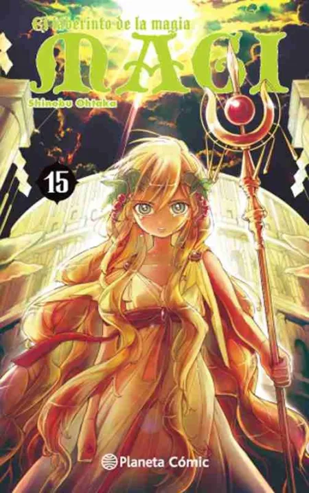 Magi el Laberinto de la Magia Nº 15