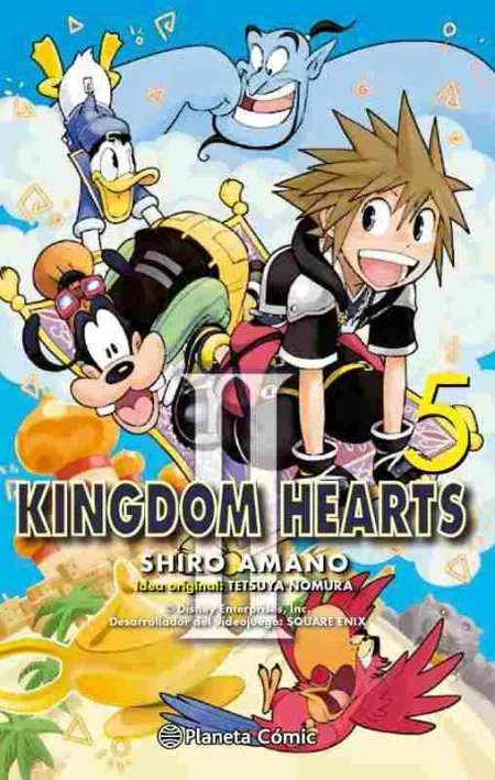 Kingdom Hearts Ii Nº05