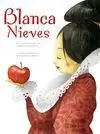 Blancanieves.