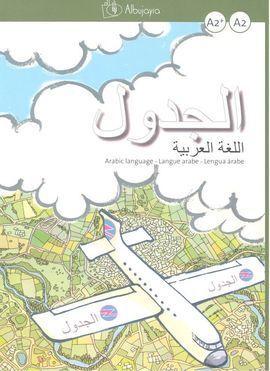 AL-YADUAL A2/A2 + LENGUA ARABE AL