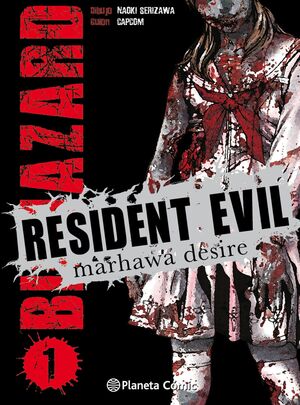 RESIDENT EVIL Nº 01/05