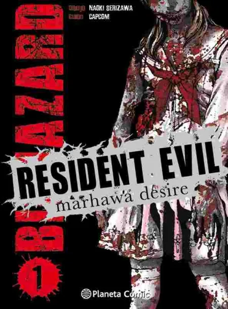 Resident Evil Nº 01/05