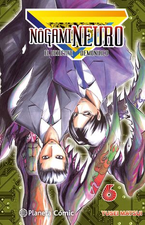 NÔGAMI NEURO Nº 06