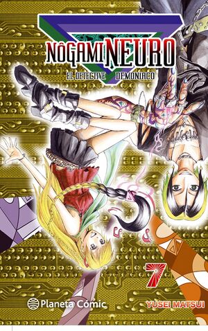 NÔGAMI NEURO Nº 07