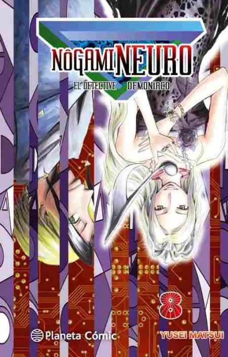 Nôgami Neuro Nº 08