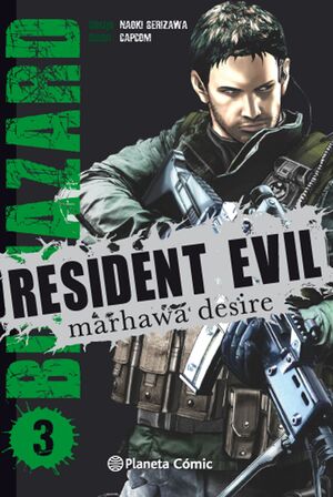 RESIDENT EVIL Nº 03