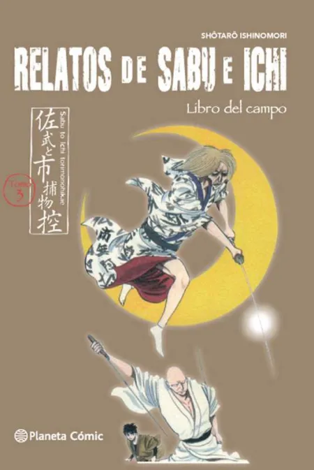 Relatos de Sabu e Ichi Nº 03/04