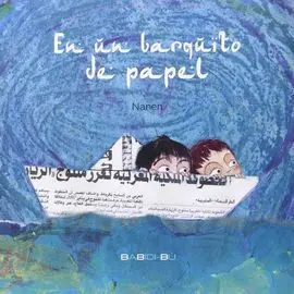 En un Barquito de Papel