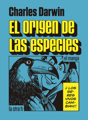 EL ORIGEN DE LAS ESPECIES