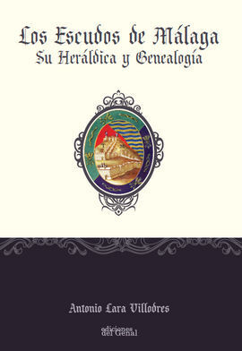 ESCUDOS DE MÁLAGA