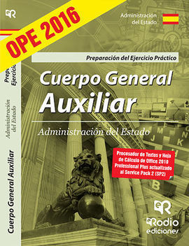 CUERPO GENERAL AUXILIAR DE LA ADMINISTRACION DEL ESTADO. PREPARAC