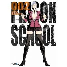Prison School 02 (Comic)